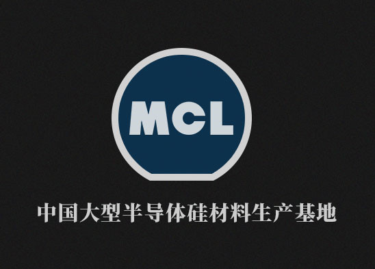 麥斯克電子材料股份有限公司大尺寸背封設(shè)備更新項目環(huán)境影響報告書征求意見稿公示