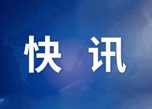 豫信電科黨委書記、董事長(zhǎng)李亞東與南陽市委書記王智慧進(jìn)行工作會(huì)商