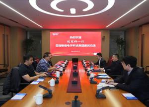 芯聚豫津 協(xié)同賦能！瑞發(fā)科董事長(zhǎng)王元龍到訪豫信電科
